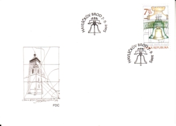 FDC 0444 / 0446 ● - 2005